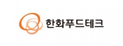 한화푸드테크